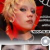 ✨Yilala✨Contact Lenses 🌸 6-month disposable contact lenses🌸Nova Blue /Nova Brown/ Nova Pink 14.5MM Contact Lens（Blister pack）